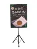 Marco de Fotos Triangular para Colgar, Soporte de Trípode Plegable Telescópico de Doble Cara, Soporte de Exhibición de Pósteres Publicitarios Vertical de Tablero Kt