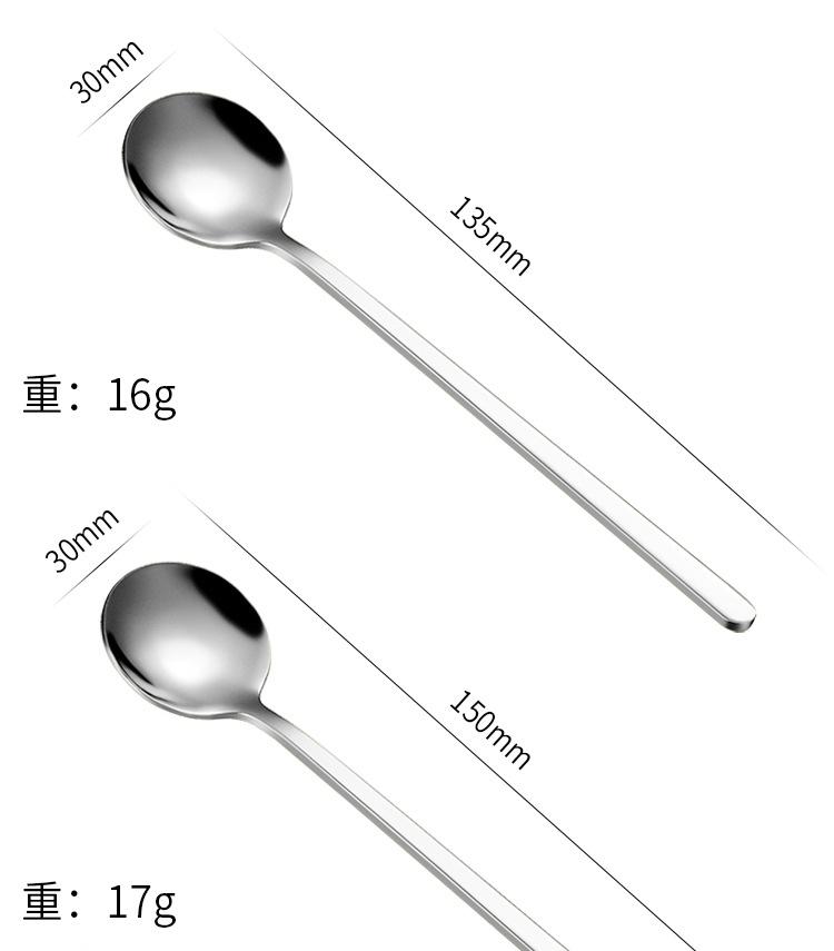 咖啡圆勺_13_01.jpg