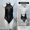 Lencería Floral Sexy Transparente Estilo Chica Caliente Deseo Puro Body Floral Soluble en Agua Cuello Halter Ajustado Atuendo A1176
