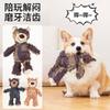 Juguete para mascotas transfronterizo artefacto para aliviar el aburrimiento del perro perro mediano y pequeño cachorro vocal molares resistente a las mordidas descompresión juguete de lagarto