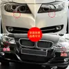 Adecuado para Serie 3 de BMW Cubierta de Boquilla de Chorro de Agua para Faros Delanteros E90Lci Cubierta de Limpieza de Faros