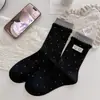 Calcetines Holgados Estilo Universitario Retro Otoño/Invierno Xiaowu para Mujer, Calcetines de Media Pantorrilla de Algodón Puro Sin Costuras Estilo Japonés con Estampado de Perro y Borde de Volantes