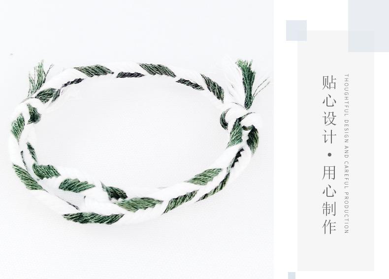 东阳市白云少鹰饰品厂-详情-简约-清新-送礼_09.jpg