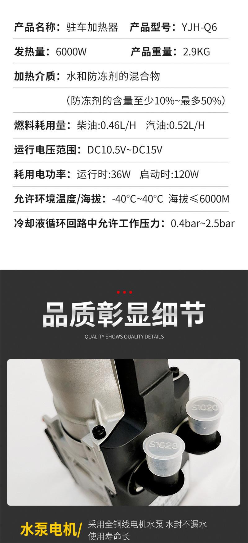 小水4_副本副本