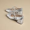 Zapatos de Salón Augu Shiden Plateados para Mujer 2026 Nuevas Sandalias de Tacón Grueso Retro de Verano Zapatos Mary Jane de Tacón Medio Estilo Francés para Mujer