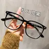 22262Tr Armação de Óculos Anti-Luz Azul, Estilo Coreano, Simples, Para o Dia a Dia, Ultraleve, Moderno, Versátil, Unissex, Pode Ser Adaptado com Lentes de Grau