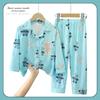 Novo Pijama Infantil Menino Primavera e Outono Desenho Animado Fofo Gola Lapela Cardigã Manga Longa Crianças Médias e Grandes Conjunto Fino de Roupa para Casa