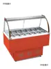Vitrina Refrigerada de Gelatina de Hielo Máquina de Gachas de Hielo Ensalada de Frutas Sopa de Cuatro Frutas Qing Bu Liang Vitrina Comercial Pequeña Bai Lei De Zhu