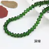 Cuentas Pequeñas Blancas Transparentes de 1 mm con Agujero Cuentas Planas de Cristal de Vidrio Cuentas Sueltas Materiales para Accesorios de Joyería Hecha a Mano DIY