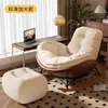 Silla Pingüino Mecedora Silla Perezosa de Celebridad de Internet Sofá Silla Larga Cómoda Individual para Sala de Estar Dormitorio Hogar Silla de Ocio para Interiores