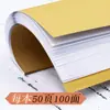 Livro de Registro de Uso de Carimbos, Livro Razão de Registro de Uso de Carimbos, Formulário de Registro de Carimbos da Unidade, Caderno Personalizado, Caderneta de Formulários