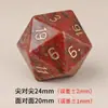 Suministro Directo de Fábrica de Dados Poliédricos Rojos de Sésamo Natural para Juegos de Mesa Dungeons & Dragons Coc Dados para Juegos Casuales Z01 Set