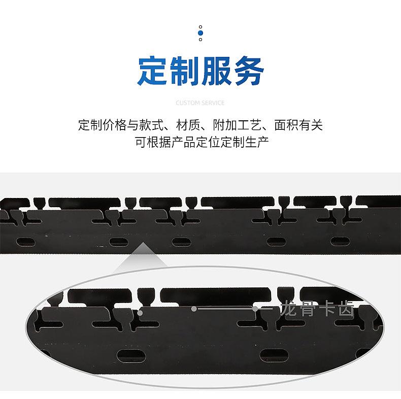 铝方通内页切片_25.jpg
