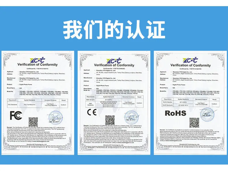 10.5新详情_15