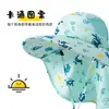 Chapéu protetor solar infantil Verão Anti-UV Sun Hat para meninos respirável Big Brim Menina chapéu de pescador chapéu de sol fino