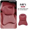 Aplicable a Almohada para Asiento de Coche G9 S9T Enjoy, Cojín de Soporte Lumbar, Almohada para el Cuello