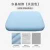 Cojín de Asiento de Esponja, Cojín Indeformable para Estar Sentado Mucho Tiempo, Esterilla de Rodillas para Yoga, Cojín Antideslizante para Estudiantes, Espuma Viscoelástica