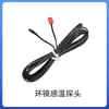 Yihang 3 HP 5 HP 10 HP Doméstico Comercial Fuente de Aire Universal Controlador de Placa de Computadora Placa Base Bomba de Calor Modificación de Fuente de Aire