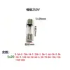Fusible de vidrio de ruptura lenta 5*20, retardo de tubo con bola de estaño, fusible de 6 x 30 mm, 250 V, T5, T10A.