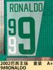 2002 Brasil Local Niños a + 9 # Número de Jugador Ronaldo Letra Número de Transferencia Térmica Pegatina de Transferencia Térmica Balón