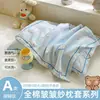 2026 Novo Estilo Fronha de Gaze Franzida 100% Algodão Produtos para Bebês e Crianças Creche Desenho Animado 30X50 Núcleo de Travesseiro 48*74