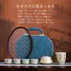Conjunto de Chá Guochao Dunhuang Uma Panela Quatro Xícaras com Bandeja Portátil para Acampamento ao Ar Livre Viagem Conjunto de Chá Presente Empresarial