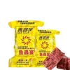 Festín de Peces y Gusanos Estilo Occidental Cebo en Cubos 800g, Fuerte Olor a Pescado, Cebo para Cañas de Lanzamiento, Atrae Peces, Cebo para Pesca Salvaje