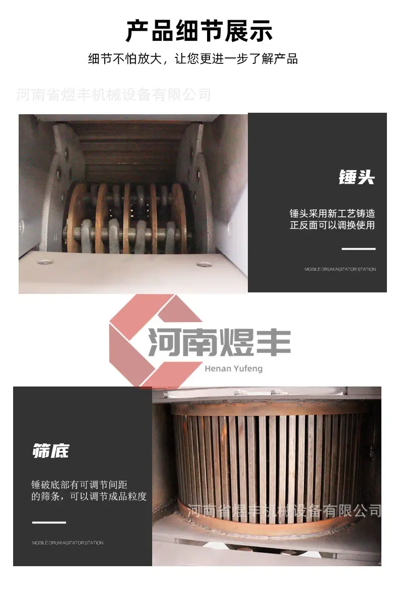 详情页-12-恢复的_05.jpg