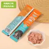 Aibak Petiscos para Cachorro Fabricante Atacadista Venda Direta Treinamento Petiscos Recompensa Lanches para Cachorro