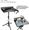 Estrutura de Suporte para Tatuagem Yuan Yun Suporte Triangular para Braço de Tatuagem Suporte Equipamento Auxiliar para Braço Atacado Transfronteiriço