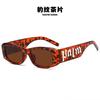 Gafas de Sol Ojo de Gato Y2K Transfronterizas del Mismo Estilo para Mujer, Gafas de Sol Gm de Gama Alta, Montura de Gafas Anti-UV Nueva