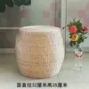 Cojín de Asiento Tejido de Paja para Casa Banco para Zapatos Cojín de Asiento Tatami Futón Sala de Estar Hotel Taburete Bajo Taburete de Sofá Taburete Bordado Disponible
