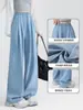 Pantalones Casuales de Tencel Lyocell Primavera y Verano Nuevos Pantalones de Pierna Ancha con Caída Pantalones Rectos Holgados Versátiles de Cintura Alta hasta el Suelo