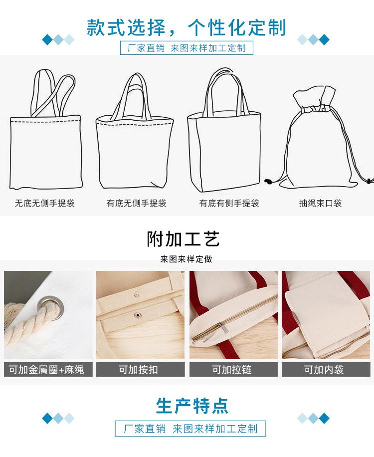 TIM图片20190926115405_14
