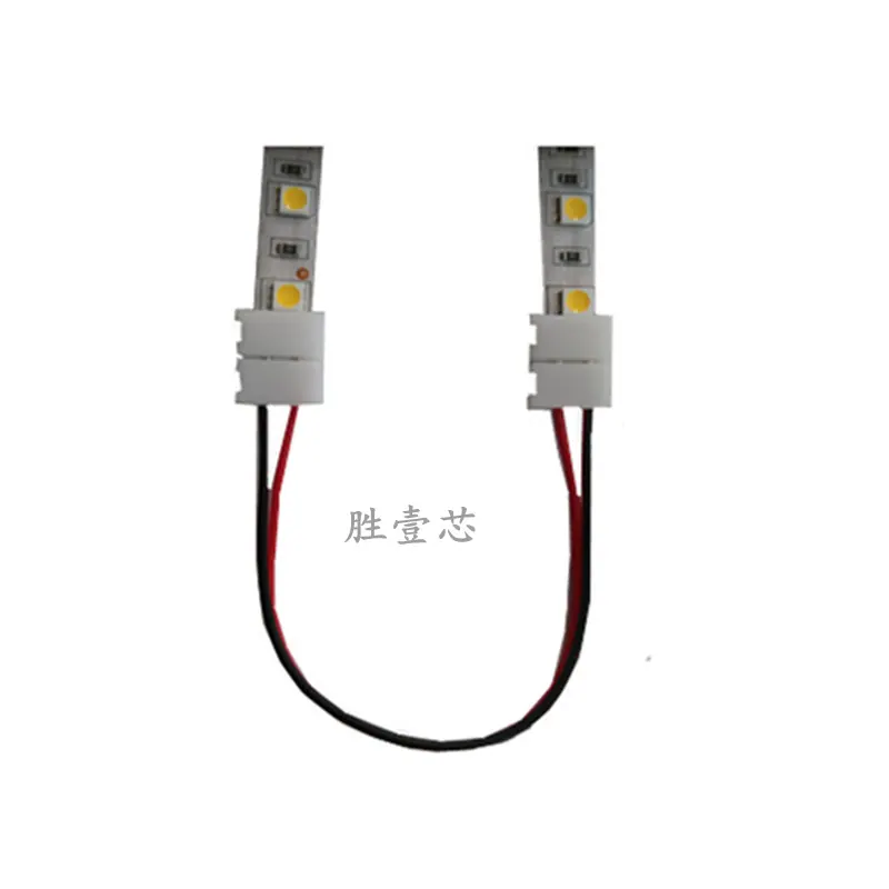 5050-2P双头-1