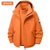 Luotuo Mismo Estilo Chaqueta Amarilla Mijo para Mujer Chaqueta de Montañismo Desmontable Tres en Uno Chaqueta Cálida Impermeable Cortavientos para Hombre Invierno