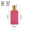 Processamento e Personalização de Frascos Dispensadores de Perfume, Frasco de Perfume Flocado 100ml, Frasco Pequeno Spray de Encaixe, Frasco de Perfume Transparente, Frasco Vazio