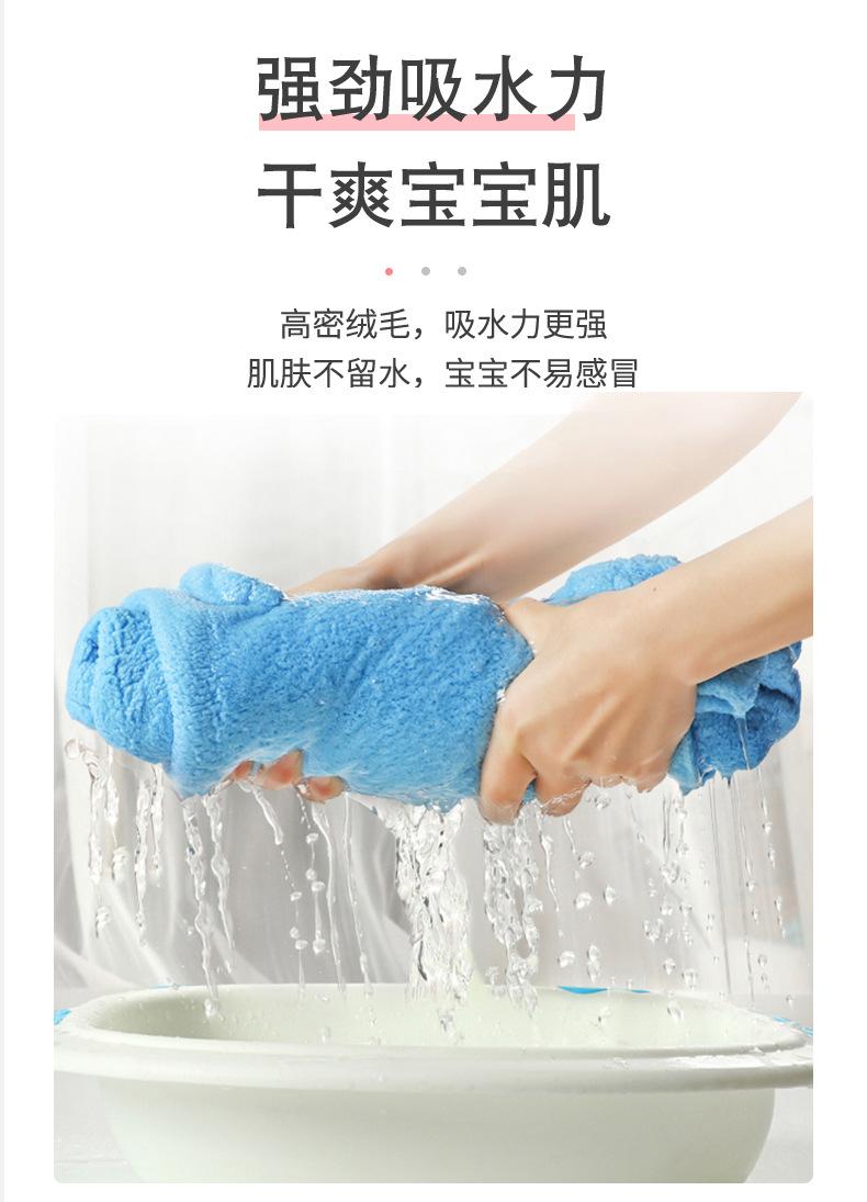 竹浴袍90出图_12.jpg