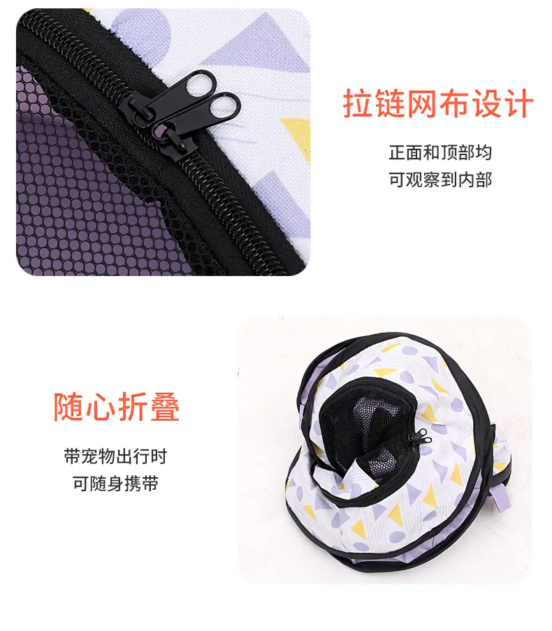 窝_14