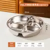 Bandeja de Acero Inoxidable 316L Dividida para Cocinar al Vapor Comida de Bebé, Plato de Cocción al Vapor de una Sola Olla, Olla Arrocera de Grado Alimenticio para Niños con Múltiples Compartimentos