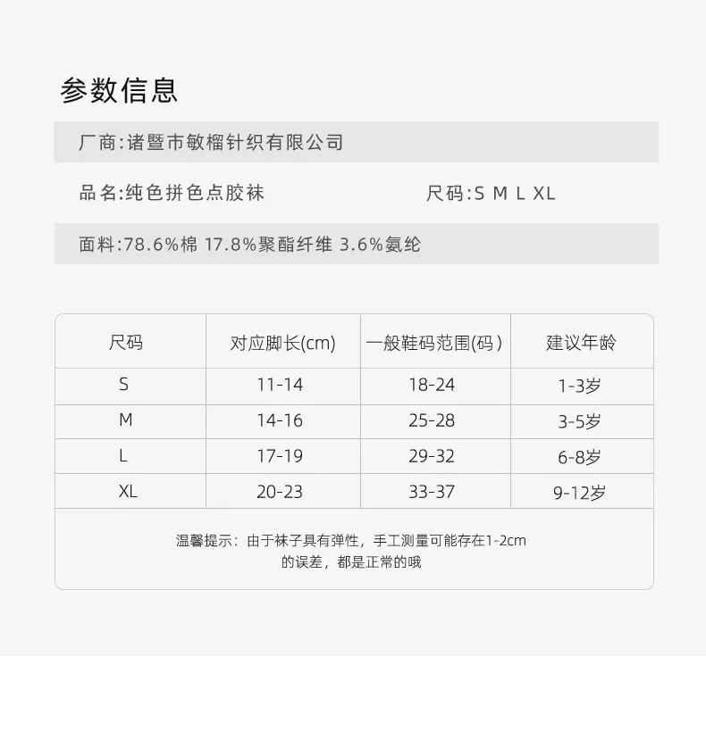 详情_02.jpg