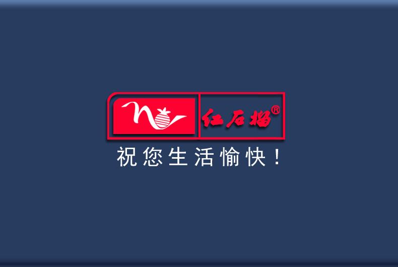 女加厚252_14.gif