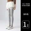 Leggings Blancos Lechosos con Rayas Verticales para Mujer, Medias Japonesas Dulces Lolita Finas de Primavera y Otoño, Calcetines de Pierna Adelgazantes a Presión