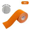 Venta al por mayor del fabricante Cinta Kinesiológica, Cinta Muscular Deportiva, Impermeable e Hipoalergénica, Se Puede Personalizar OEM Cinta Protectora Deportiva