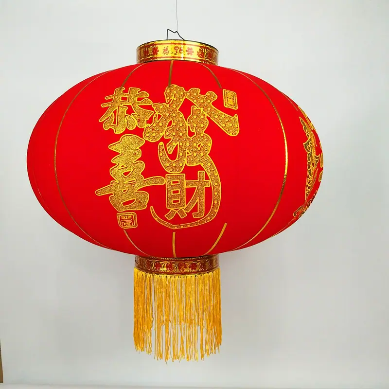 新款植绒布大红灯笼生产厂家批发喜福字结婚庆春节日宫灯广告灯笼