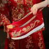 [Suela Mejorada] Zapatos de Boda Chinos Estilo Antiguo Dinastía Ming Rojos Dinastía Han Zapatos de Boda Nupciales Zapatos Bordados para Mujer