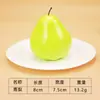 Frutas Simuladas, Legumes Falsos, Conjuntos de Pães, Enfeites de Modelo Plástico, Adereços de Decoração para Fotografia, Materiais Didáticos Infantis, Brinquedos