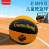 Baloncesto Personalizado Talla 7, Talla 5 para Adultos, Club, Entrenamiento Escolar, Infantil para Interiores y Exteriores de PU Absorbente de Humedad Unisex