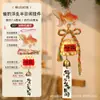 Colgante Pequeño de Festival de Medio Otoño y Día Nacional, Calabaza Simulada, Decoración de Campana de Cobre, Tejido de Bambú Hecho a Mano, Colgante de Bendición para Coche Festivo
