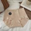 Algodão Bebê 7A ~ Algodão com Fio Roupa Íntima Feminina Algodão Sem Marca Maillard Cintura Média Calcinhas Femininas para Meninas Estudantes